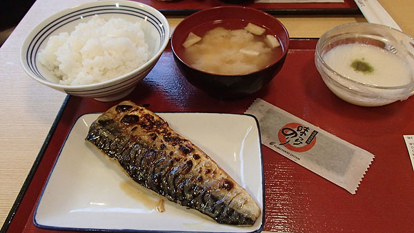 鯖の焼魚定食